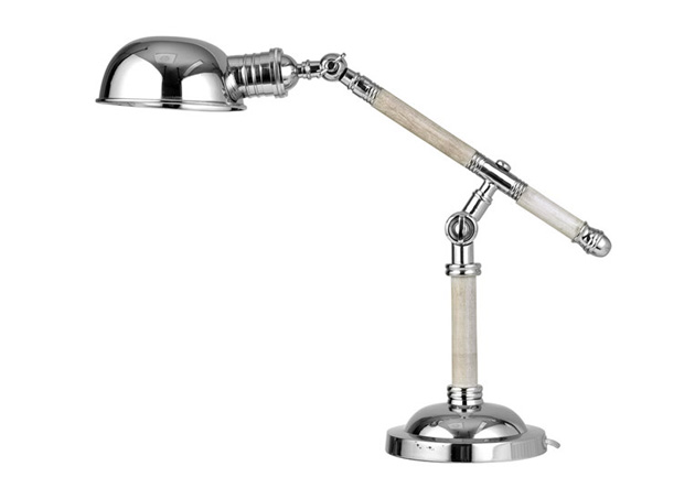 rayvin table lamp